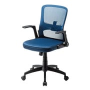 メッシュチェア 跳ね上げ式アームレスト ローバック ロッキング機能付き ひじ掛け ランバーサポート 耐荷重80kg ブルー SNC-NET21BL