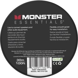 モンスターケーブル16メートル1本 ヨドバシ.com - モンスターケーブル MONSTER CABLE スピーカー