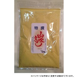 大祐 山吹からし（500g入）
