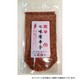 大祐 激辛七味 65g袋入