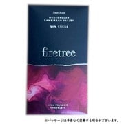 firetree マダガスカル島 サンビラーノ・ヴァレー 84％ チョコレート