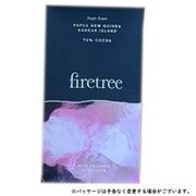 firetree パプアニューギニア カルカル島 72％ チョコレート