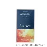 firetree フィリピン ミンダナオ島 73％ ミニ チョコレート