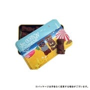 SophieM ビーチでチョコマシュマロベア