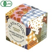Playin Choc 紙製パズル付きチョコレート【森の動物シリーズ】