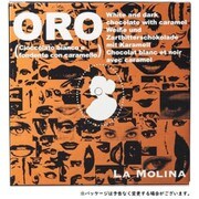 La Moliona ブロンドチョコレートバー