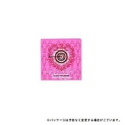 La Moliona ラブハートダークチョコレートバー カカオ64％