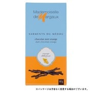 マドモワゼル・ド・マルゴー サルマン・デュ・メドック ダークチョコオレンジ