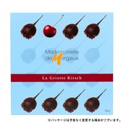 マドモワゼル・ド・マルゴー ラ・グリオット キルシュ 190g