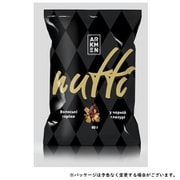 Arkmen ウォールナッツ ダークチョコレート（袋）