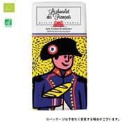 Le Chocoleat des Francais ナポレオン ミルク・ヘーゼルナッツ(カカオ41%)