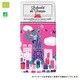 Le Chocoleat des Francais クロコダイル ミルク・クリスピーシリアル（カカオ41％）