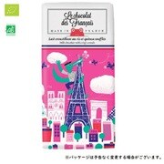 Le Chocoleat des Francais クロコダイル ミルク・クリスピーシリアル（カカオ41％）