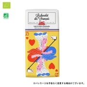 Le Chocoleat des Francais マリーアントワネット ミルク・アーモンド(カカオ41%)