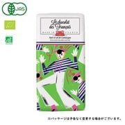 Le Chocoleat des Francais パントマイム ダーク・塩(カカオ71%)