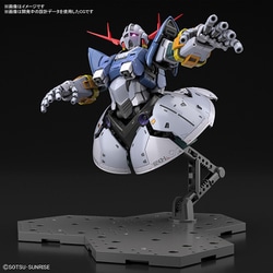 ヨドバシ.com - バンダイスピリッツ RG 機動戦士ガンダム ジオング [1