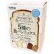プレミアム食パンミックス 5種の食パンミックス 1斤分×5種類 2139000