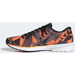 adidas - アディダス adizero Japan 5 ワイド　ランニングシューズ 25.5 アディダス adidas メンズ 陸上/ランニング ランニングシューズ