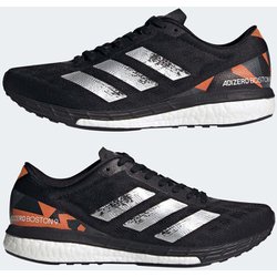 adidas boston 9 men