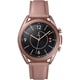 Galaxy Watch3 Stainless Steel 41mm Mystic Bronze (ギャラクシーウォッチ 3 ステンレススチール 41mm ミスティブロンズ) GPSスマートウォッチ SM-R850NZDAXJP