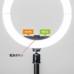 ヨドバシ.com - サンワサプライ SANWA SUPPLY CMS-STN2BK [WEBカメラ用