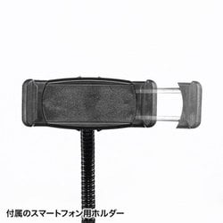 ヨドバシ.com - サンワサプライ SANWA SUPPLY CMS-STN2BK [WEBカメラ用
