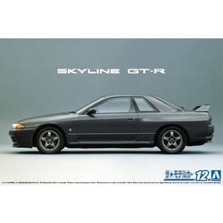 ヨドバシ.com - アオシマ AOSHIMA ザモデルカーシリーズ No.12 