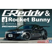 チューンドカーシリーズ No.2 ZN6 TOYOTA 86 ’12 GREDDY&ROCKET BUNNY VOLK RACING Ver. トヨタ [1/24スケール プラモデル]