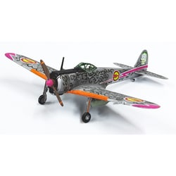 Amazon | プレックス/プラッツ 荒野のコトブキ飛行隊 隼一型