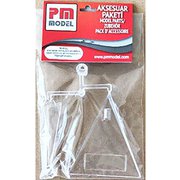 PMM901 イン・フライト ディスプレイスタンド 1個入り