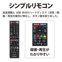 ヨドバシ.com - シャープ SHARP 4T-C50CH1 [AQUOS(アクオス) CH1