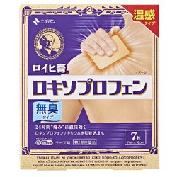 ロイヒ膏 ロキソプロフェン 7枚入 [第2類医薬品 温湿布 ※セルフメディケーション税制対象商品]