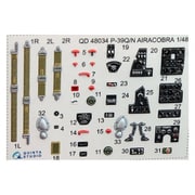 QNTD48034 P-39Q/N 内装3Dデカール ハセガワ用 [1/48スケール エアクラフト用デカール]