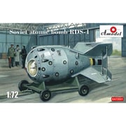 AMN72001 露・RDS-1型核爆弾 [1/72スケール プラモデル]