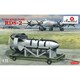 AMN72002 露・RDS-2型核爆弾 [1/72スケール プラモデル]
