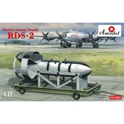 AMN72002 露・RDS-2型核爆弾 [1/72スケール プラモデル]