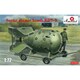 AMN72003 露・RDS-3型核爆弾 [1/72スケール プラモデル]