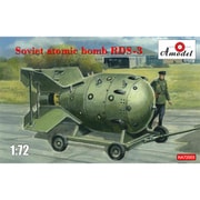 AMN72003 露・RDS-3型核爆弾 [1/72スケール プラモデル]