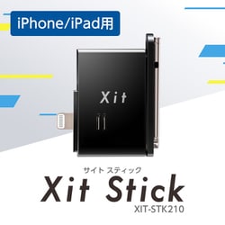 ヨドバシ.com - ピクセラ PIXELA Xit Stick iPhone/iPad向けTV 