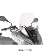 GIVI エアロダイナミックスクリーン 1129DT+D1163KIT 94897