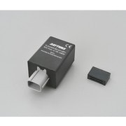 LED対応ウインカーリレー HONDA 8Pin ESS対応 1W~100Wまで 17575