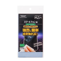 K1515-TRYSP-G102 [トレシー クリーニングクロス スマートフォン用 ブルー]