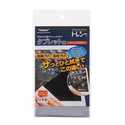 K2520-TRYTB-G101 [トレシー クリーニングクロス タブレット用 グレー]