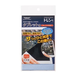 K2520-TRYTB-G102 [トレシー クリーニングクロス タブレット用 ブルー]