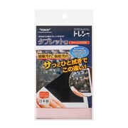 K2520-TRYTB-G106 [トレシー クリーニングクロス タブレット用 ピンク]