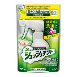 入れ歯洗浄剤 シュッシュデント 泡スプレータイプ 詰め替え 215ml