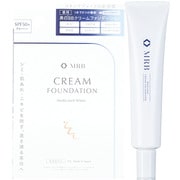 薬用美白BBクリームファンデーション MRB22164