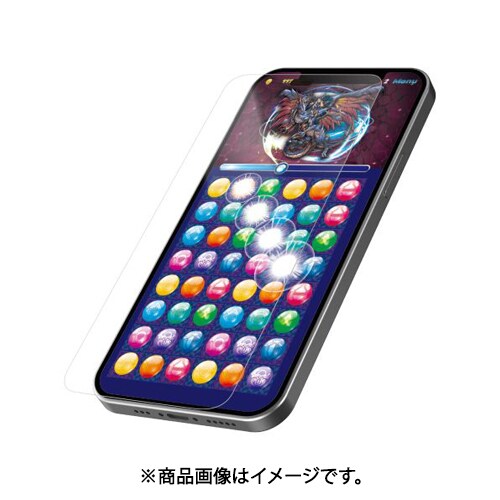 Pm 0aflghe Iphone 12 Mini 用 ガラスフィルム 超強化 0 33mm 防塵プレート ゲーム用