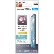 PM-A20AFLHYA [iPhone 12 mini 用 保護フィルム/抗菌・抗ウイルス]