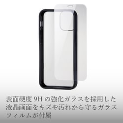 ヨドバシ.com - エレコム ELECOM PM-A20CHV360MBK [iPhone 12